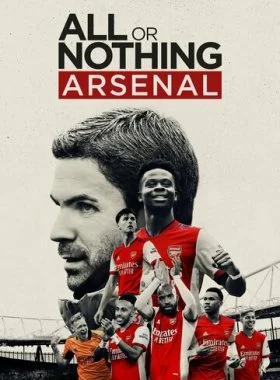  Все или ничего: Arsenal  смотреть онлайн бесплатно в хорошем HD качестве — ЛордФильм