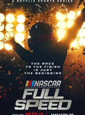  NASCAR: Высокая скорость  смотреть онлайн бесплатно в хорошем HD качестве — ЛордФильм