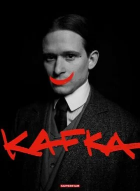  Кафка  смотреть онлайн бесплатно в хорошем HD качестве — ЛордФильм