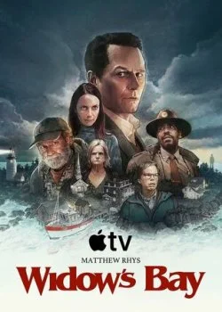 Бухта вдов смотреть онлайн бесплатно в хорошем HD качестве — ЛордФильм
